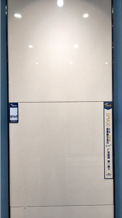 陶瓷行業(yè)專業(yè)化服務(wù)勢(shì)在必行 瓷磚需實(shí)現(xiàn)時(shí)裝化